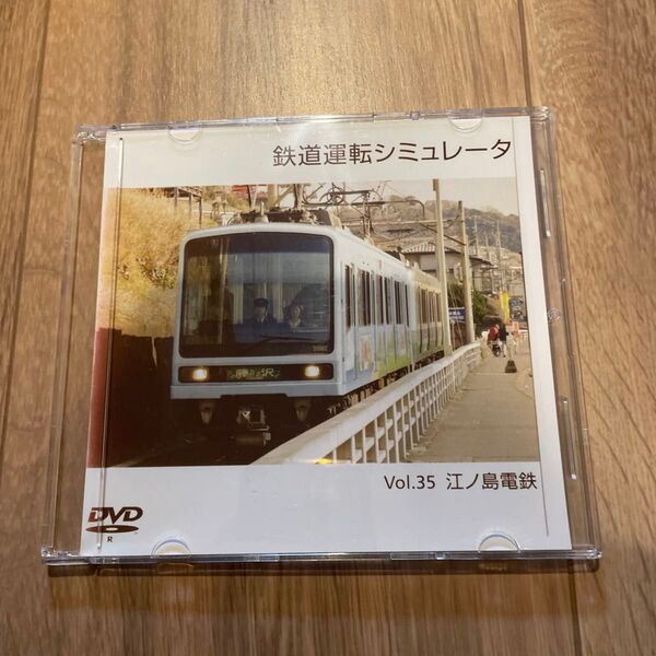 鉄道車両シリーズ Vol.35 江ノ島電鉄 DVD