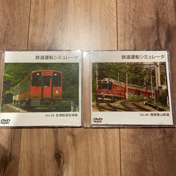 鉄道運転シミュレータ DVD 2枚セット