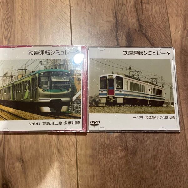 鉄道運転シミュレータ DVD 2枚セット