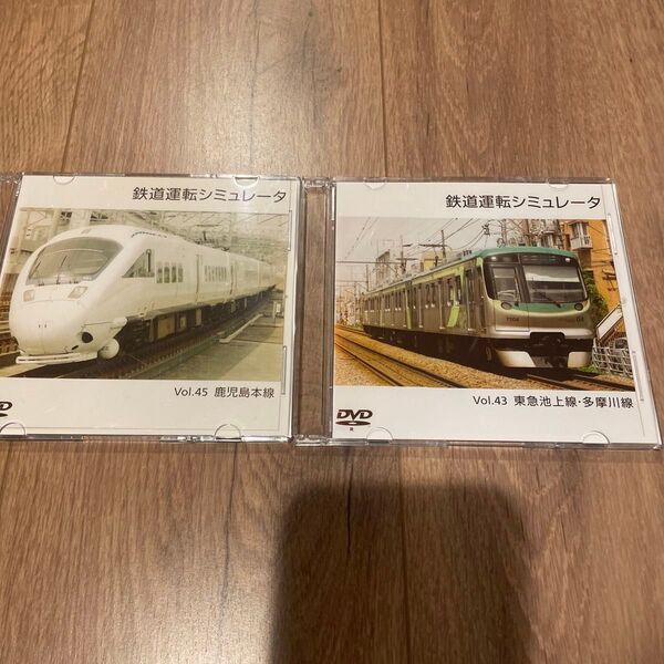 鉄道運転シミュレータ Vol.43, 45 2本セット
