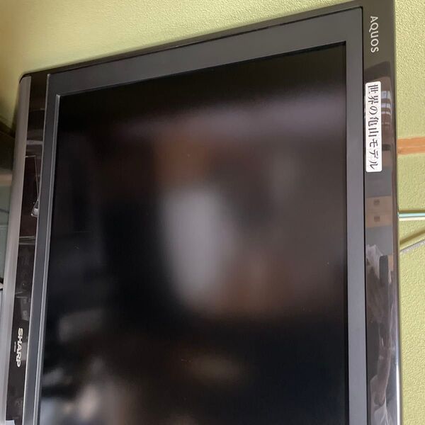SHARP AQUOS 液晶テレビ LC-E5 32インチ ブラック