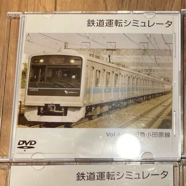小田急のみ鉄道運転シミュレータDVD
