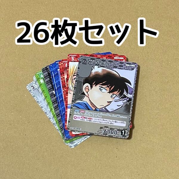 名探偵コナン 新たなる謎 カード TCG まとめ売り C ノーマル