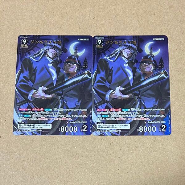 名探偵コナン ジン&ウォッカ 新たなる謎 MR カード TCG キラ 2枚