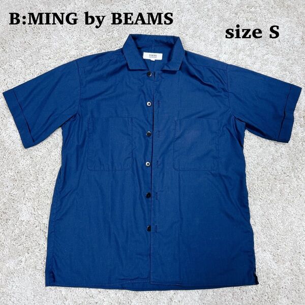 【完売品】BMING BY BEAMS オープンカラーシャツ 半袖 シャツ ビームス オープンカラー 無地 ネイビー コットン S
