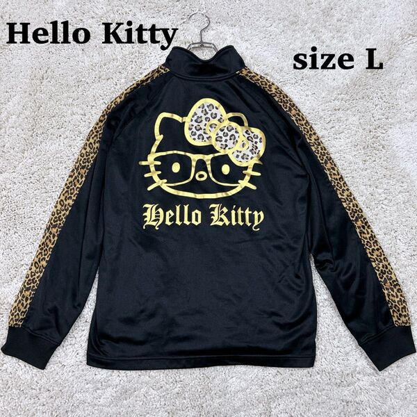 【希少】サンリオ ハローキティ キティちゃん サングラス トラックジャケット ジャージ 豹柄 レオパード y2k ラメ 黒 金 L