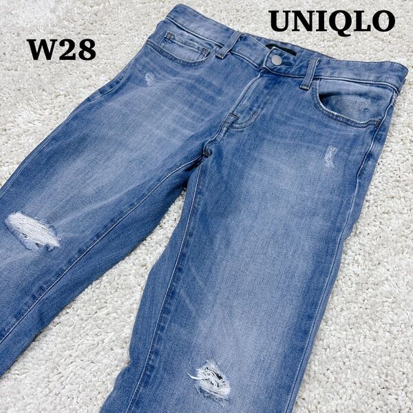 【完売品】ユニクロ ストレッチスキニーフィットジーンズ ストレート ダメージ加工 ストレッチ デニム パンツ テーパード スキニー