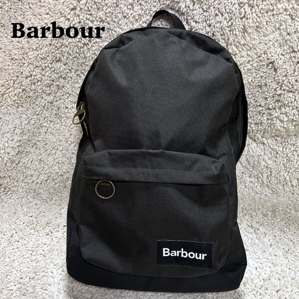 【極美品】Barbour Highfield キャンバス バックパック リュック リュックサック デイパック キャンバス ブラック