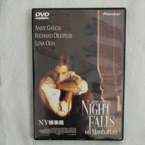 NY検事局 DVD