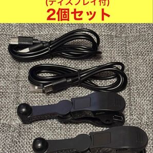 【新品】オートクリッカー 2個セット ディスプレイ付 連打機 自動タップ機