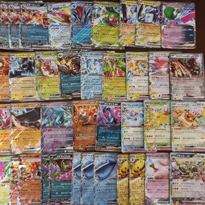 ポケモンカードゲーム RRまとめ売り