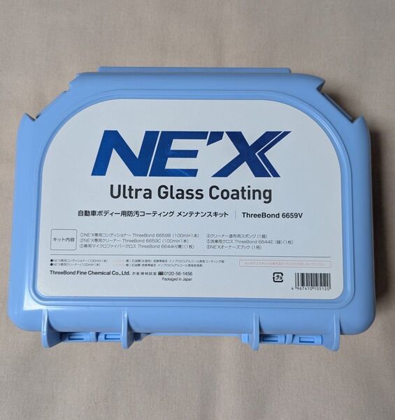 ThreeBond NE’X Ultra Glass Coating ウルトラグラスコーティング メンテナンスキット