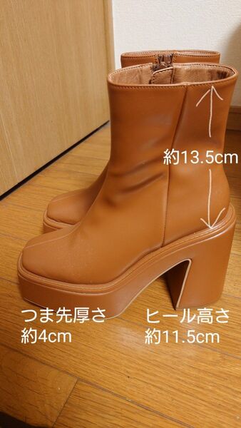 未使用美品 SLYショートブーツ キャメル Sサイズ(22~23cm)
