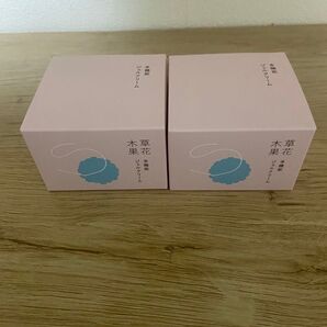 【新品】未使用 草花木果 多機能ジェルクリーム 90gx2個
