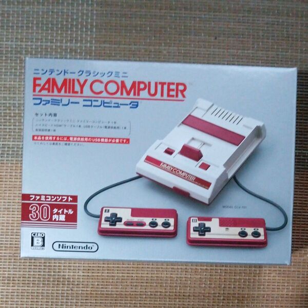 ニンテンドークラシックミニ ファミリーコンピュータ