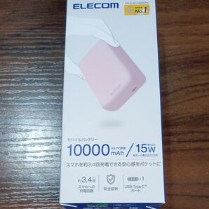 ELECOM DE-C49-10000PN モバイルバッテリー 10000mAh 大容量 軽量 充電器 ピンク