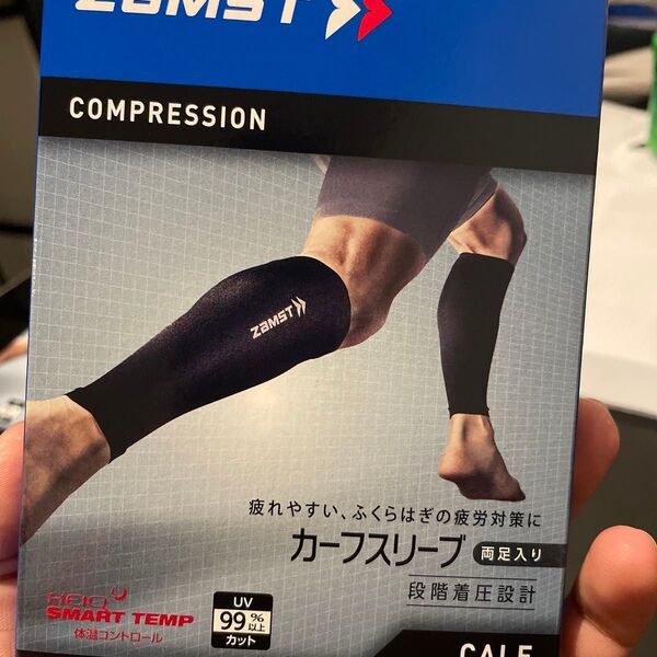 日本シグマックス ザムスト カーフスリーブ (NEW) (ふくらはぎ用) (ブラック) 385502 左右兼用 M 2個入
