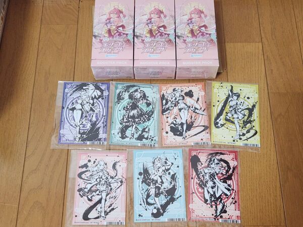 【限定ブロマイド付き】ホロライブカード エリートスパーク シュリンク付き 新品未開封 3BOX