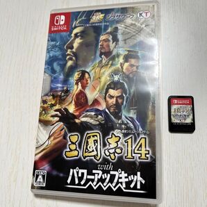 三國志14 with パワーアップキット Nintendo Switch