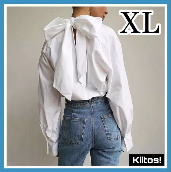X.L ハイネック バックリボン プルオーバー ブラウス ビッグリボン ホワイト 白 シャツ 長袖 お洒落 可愛い ロング カフス