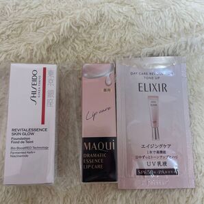 【クーポン使用可能、おまけ2点付き】マキアージュ ドラマティックエッセンスリップケア 3.8g(医薬部外品)