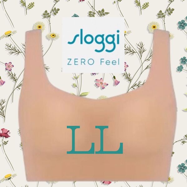LL1枚☆トリンプ☆スロギー ゼロフィール ☆ハーフトップ☆ブラウン