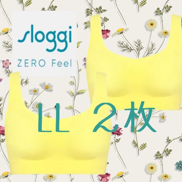 LL2枚◆トリンプ◆スロギー ゼロフィール ◆ハーフトップ◆ビタミンC