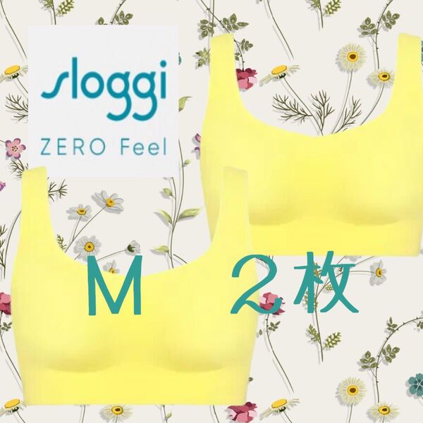 M2枚◆トリンプ◆スロギー ゼロフィール ◆ハーフトップ◆ビタミンC