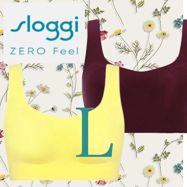 L2枚(黄色・ボルドー)★トリンプ★スロギー ゼロフィール ★ハーフトップ