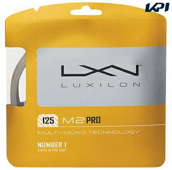 LUXILON(ルキシロン) M2PRO 125 12m