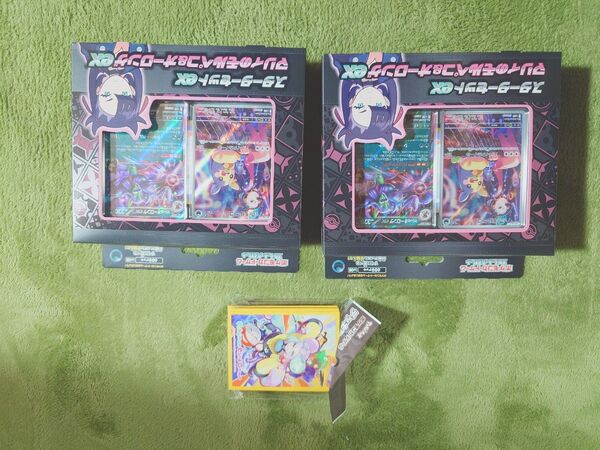 ポケモンカードゲーム マリィのモルペコ オーロンゲex スターターセット