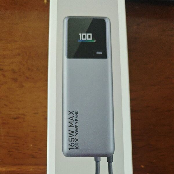 新品未使用品 Xiaomiモバイルバッテリー 165W Power Bank 10000mAh