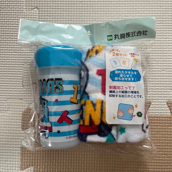 きかんしゃトーマス ハンドタオル2枚セット おしぼり