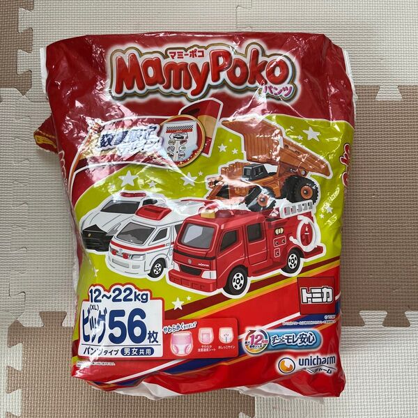 紙おむつ マミーポコ トミカ プラレール ビッグサイズ