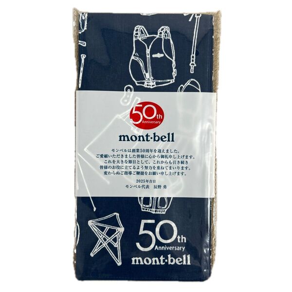 mont-bell 創業50周年記念 タオルハンカチ ネイビー