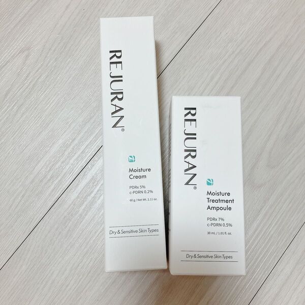 リジュラン RDCクリーム 60g+ 美容液 30ml 敏感肌 ダーマヒーラー