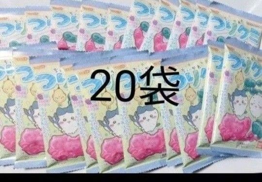 ちいかわつりグミ×20袋
