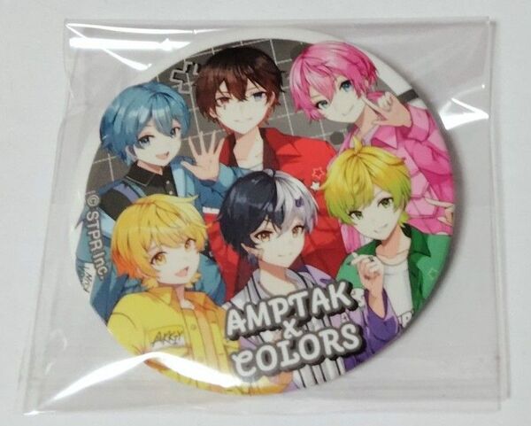缶バッジ アンプタックカラーズ
