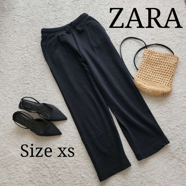 【ZARA】ウエストゴム スエットタックパンツ ブラックxs 大人可愛い 楽ちんパンツ