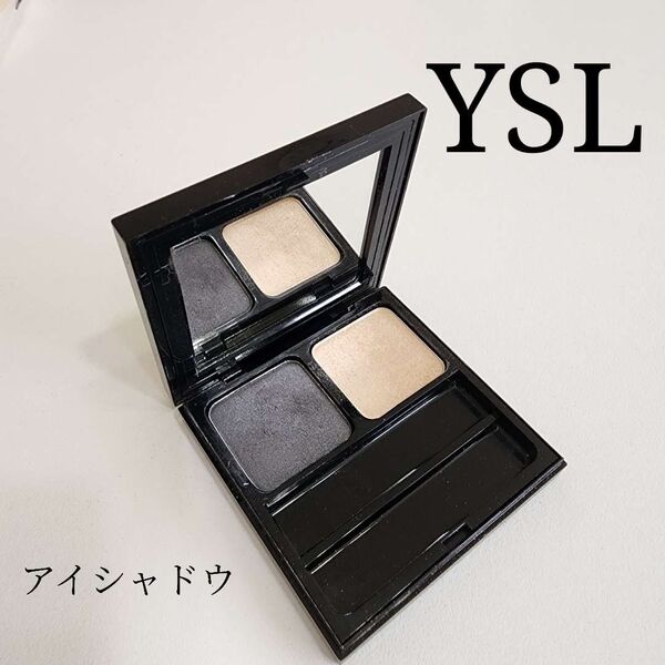 【Yves Saint Laurent】9割残 黒系 アイシャドウ33