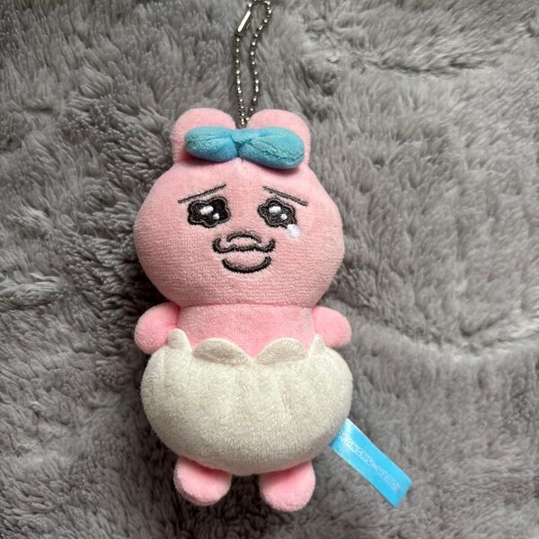 おぱんちゅうさぎ ぬいぐるみキーホルダー
