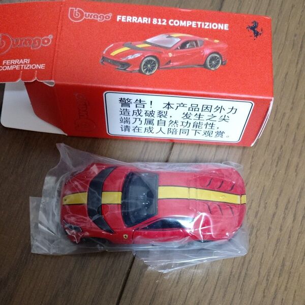 開封済み burago 1/64 812 superfast v12 ブラーゴ ミニカー