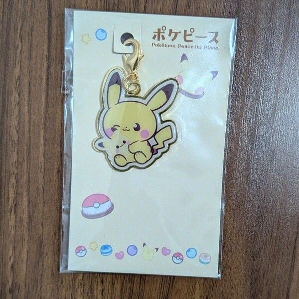 ポケモン ポケピース メタルチャーム ピカチュウ