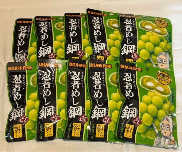 UHA味覚糖 忍者めし鋼 マスカット まとめ売り 10袋
