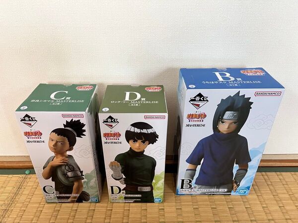 一番くじ NARUTO 中忍試験編 C賞奈良シカマル D賞ロック・リーB賞サスケ フィギュア