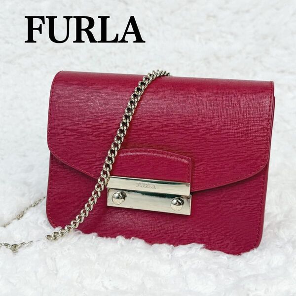 【美品】FURLA フルラ メトロポリス レッド ミニショルダーバッグ チェーン レザー 斜め掛け 保存袋付 ゴールド金具