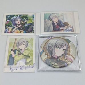 プロセカ 日野森志歩 グッズ 4点セット