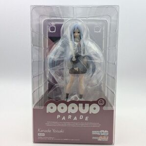 プロセカ POP UP PARADE 宵崎奏 フィギュア