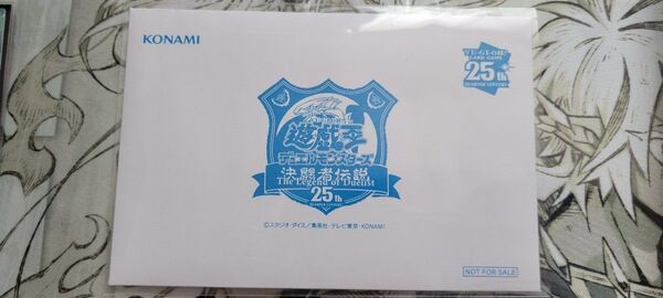 遊戯王 引退品 デッキ 汎用カード