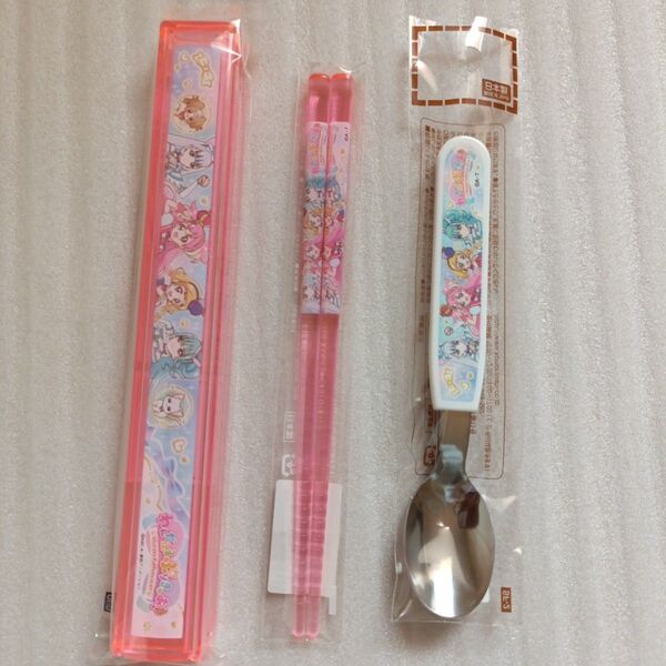 わんだふるぷりきゅあ 箸 箸ケース スプーン 3点セット 日本製